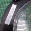 Люк Bosch 100194 с дефектом