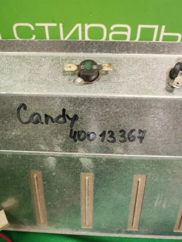 Тэн(нагревательный элемент)для сушильной машины Candy 40013367