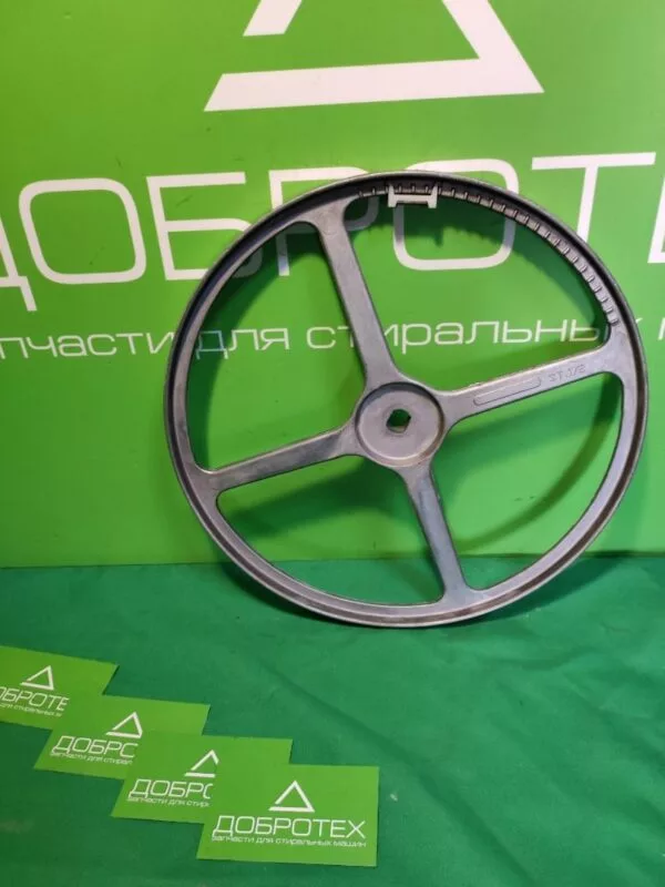 Шкив Ardo 268108600 St 1/2
