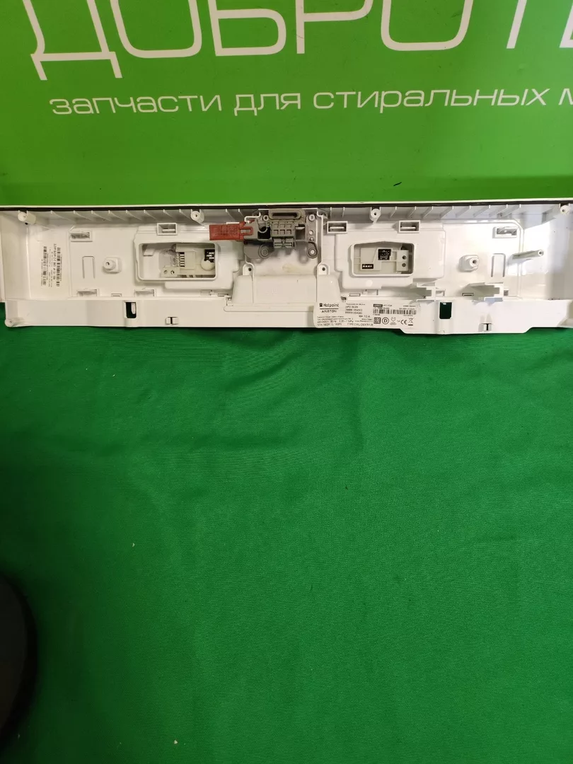 Панель управления Ariston HFS3C26 для посудомоечной машины