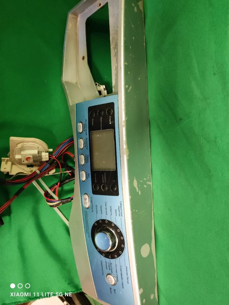 Модуль Haier HW-FS1050TXVE