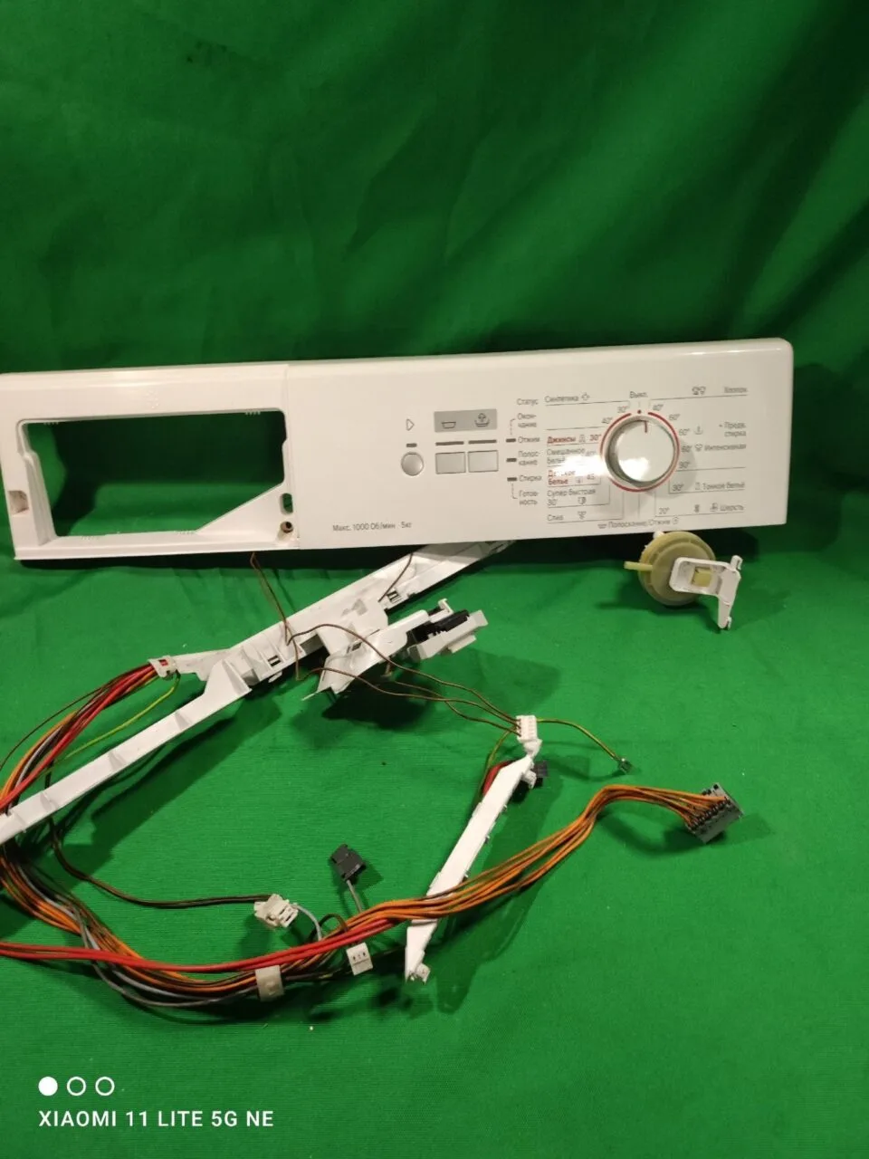 Модуль Bosch WLG 20061 OE/08 Модуль Bosch WLG 20061 OE/08