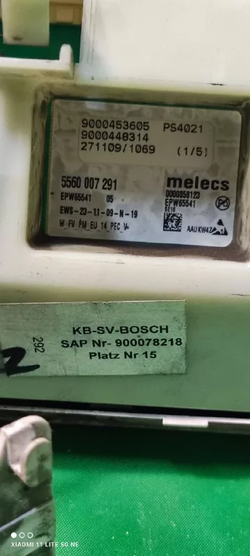 Модуль Bosch WLX20462OE/22