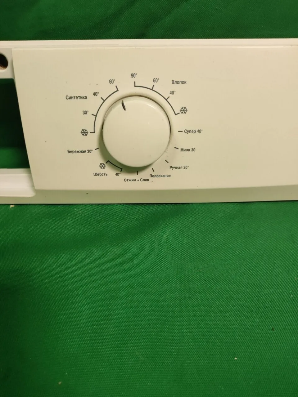 Модуль Beko WKL 13500D без проводки