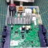 Силовой модуль Bosch 8001067203-2 для cм