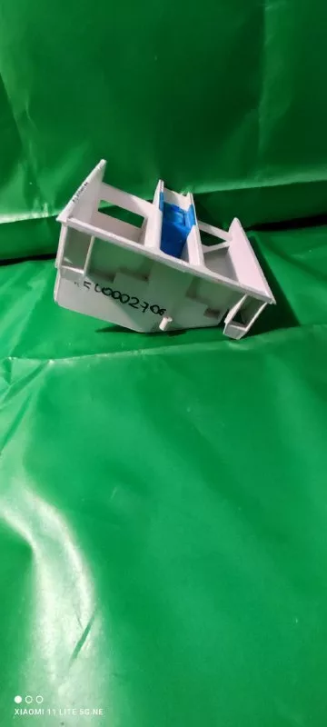 Лоток порошкоприемника Bosch 5500002706