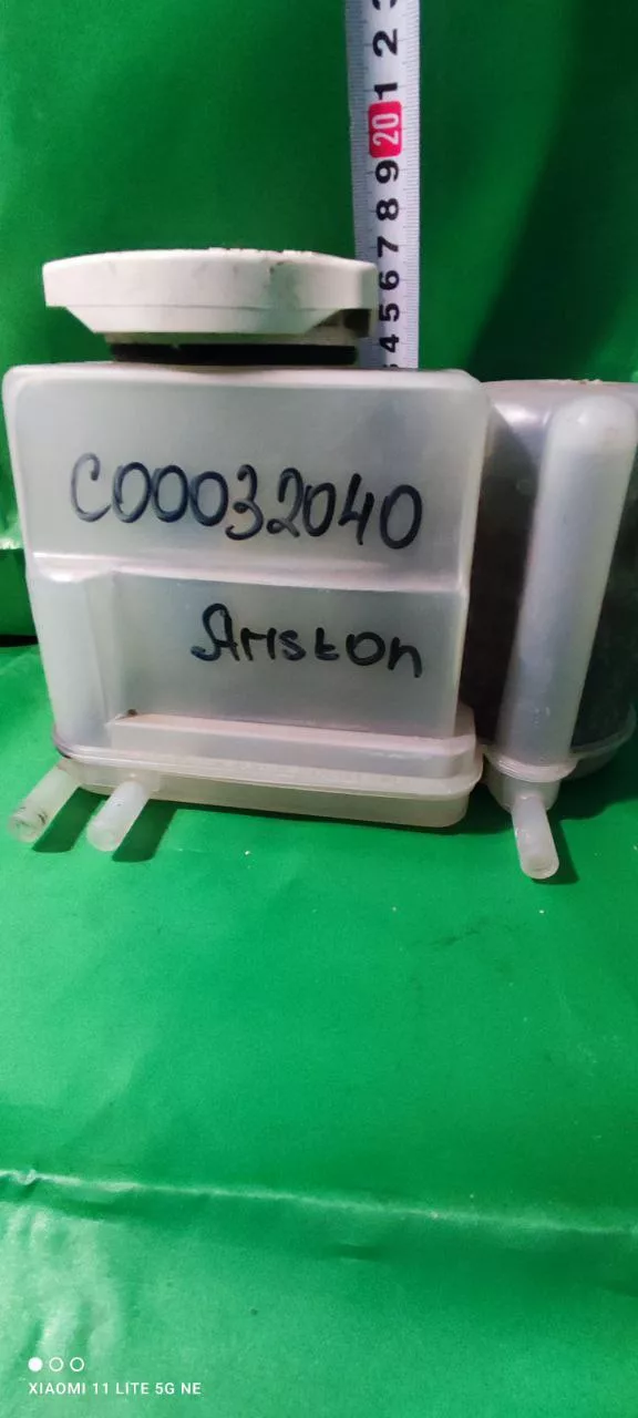 Бункер соли Ariston C00032040 для пмм