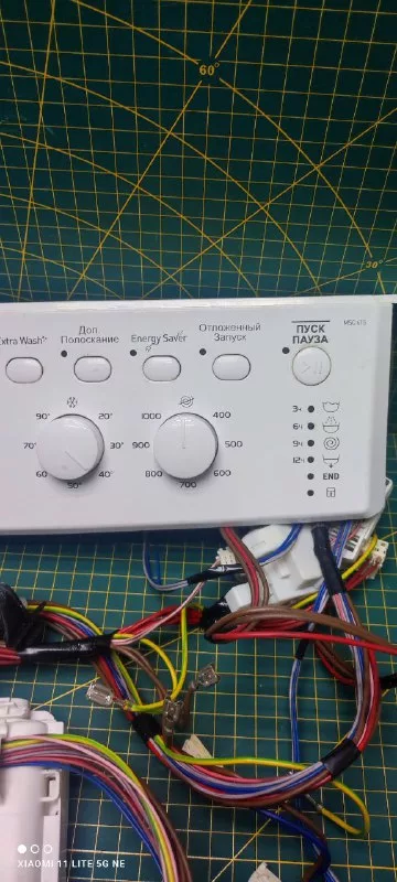 Модуль Indesit MSC 615