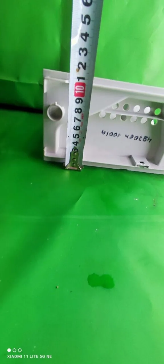 Лоток порошкоприемника LG 4870EN1001