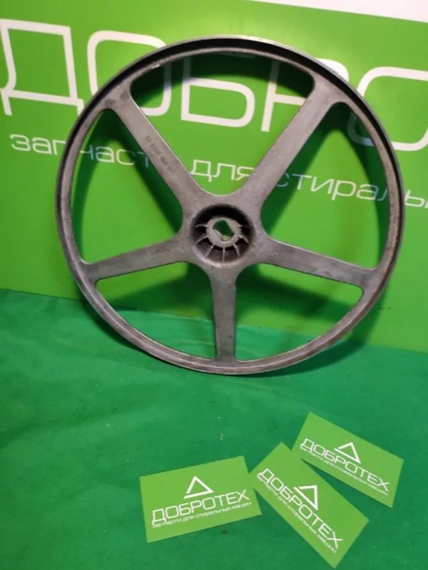 Шкив Bosch 40020000600