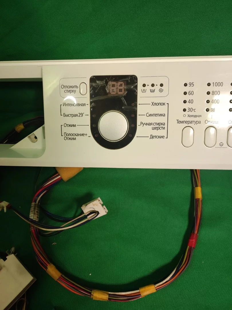 Модуль Samsung WF8590NMW9