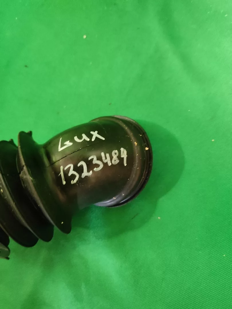 Патрубок для стиральной машины Electrolux 1323484