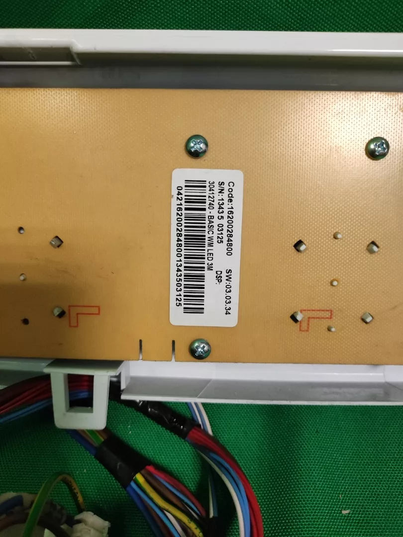 Модуль управления Indesit IWUC 4105