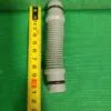 Патрубок Dexp Electrolux D 711739 для пмм