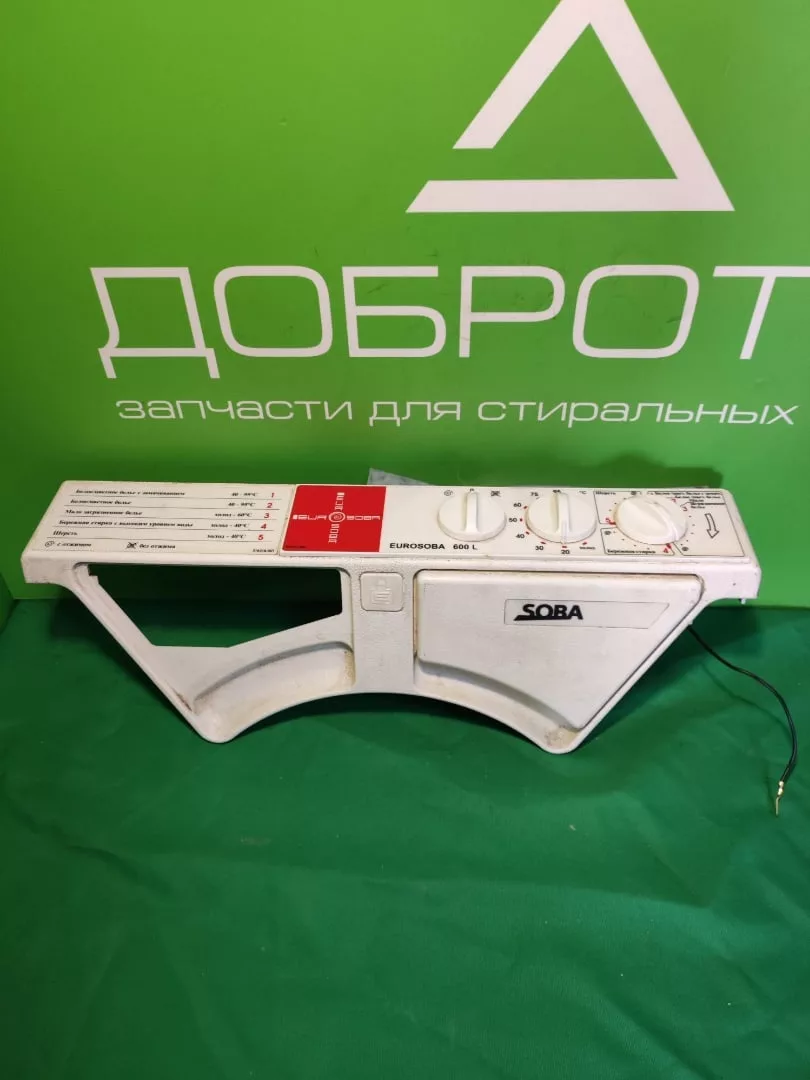Модуль Evronova 600L для стиральной машины