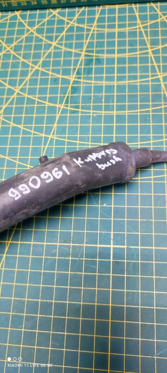 Патрубок Kuppersbusch 990961