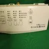 Модуль управления Samsung WF0400N1NE