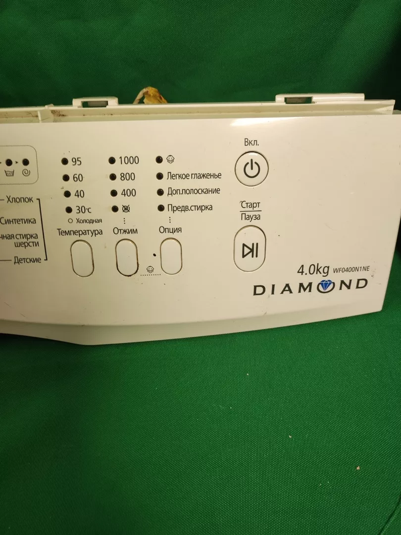 Модуль управления Samsung WF0400N1NE