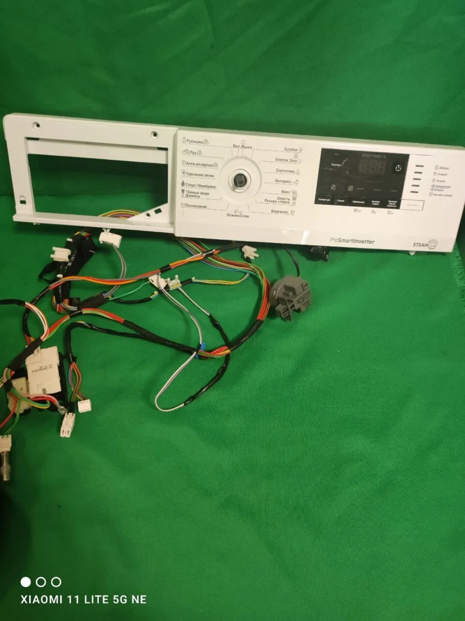Модуль управления Beko WSRE6H612ZAW