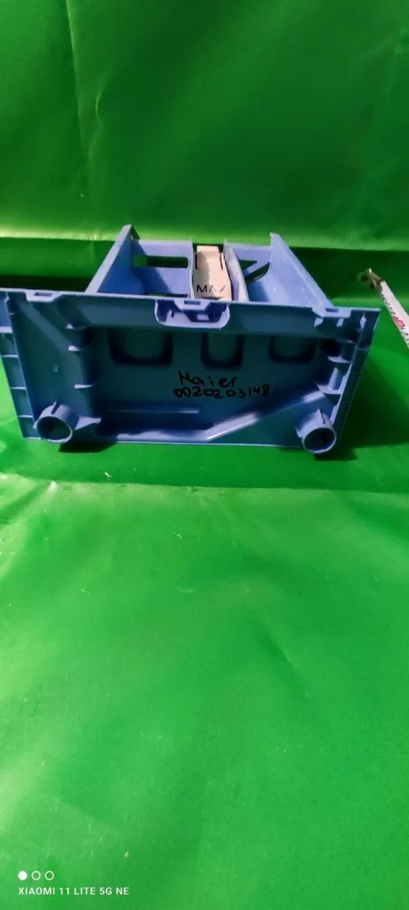 Лоток порошкоприемника Haier 0020203148