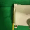 Бункер порошкоприемника Atlant 735214.035