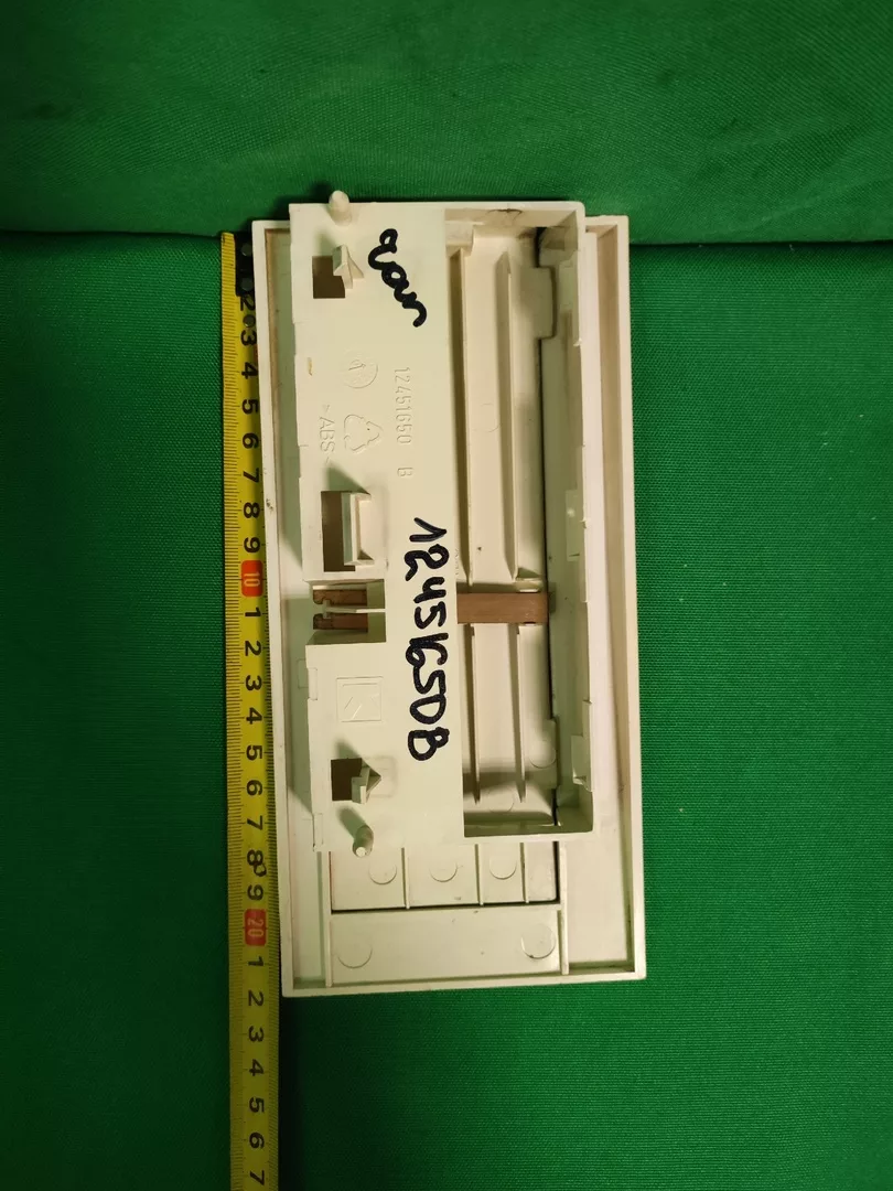 Панель порошкоприемника Zanussi 12451650B