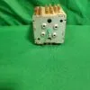 Программатор для стиральной машины Ardo 516005900