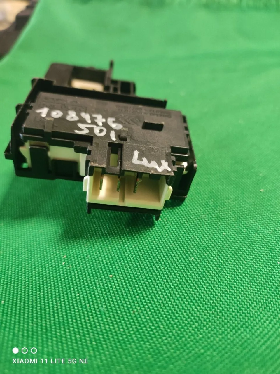 Замок люка (УБЛ) Electrolux 108476501