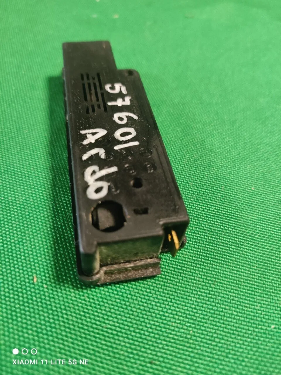Замок люка (УБЛ) Electrolux Ardo 57601