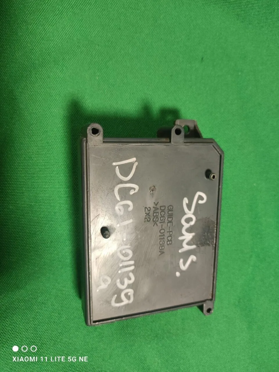 Ионизатор серебра Samsung DC61-01139A