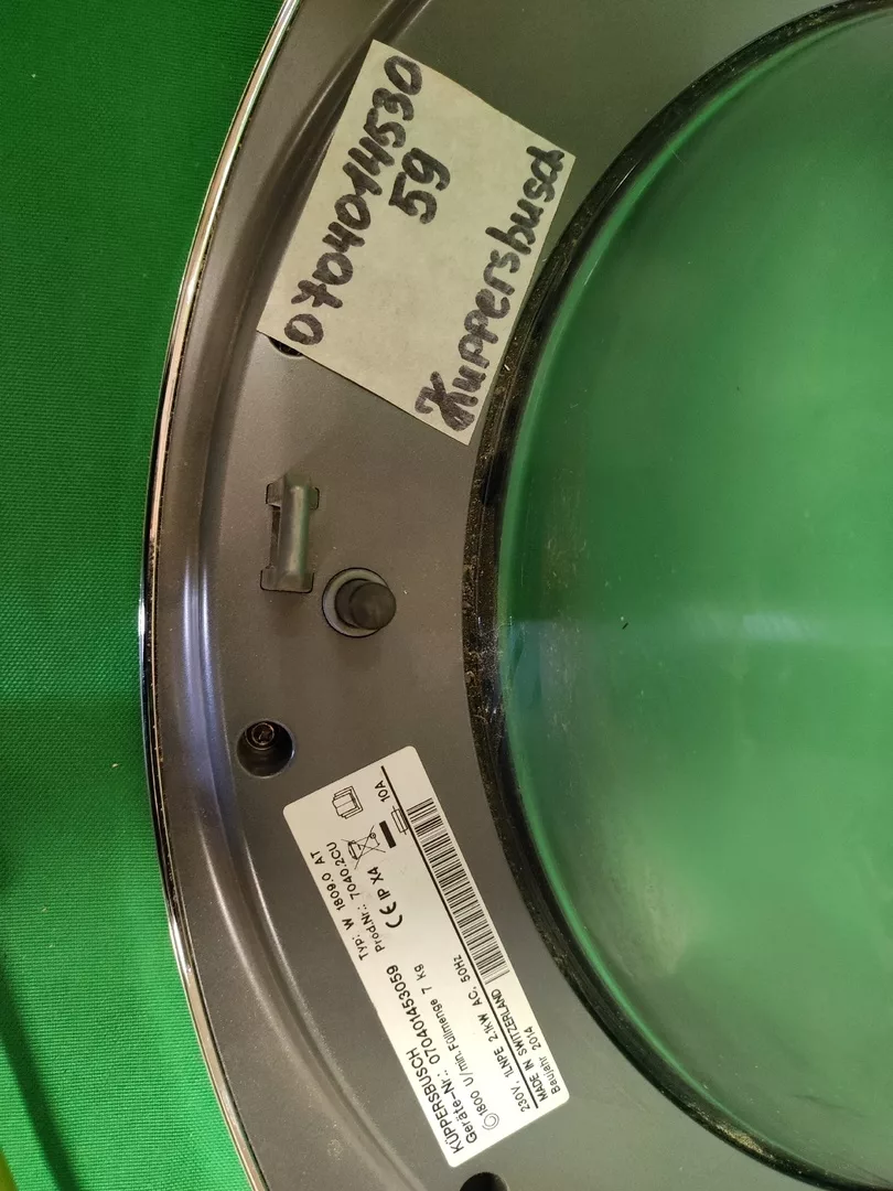 Люк в сборе Kuppersbusch 070401453059 для стиральной машины
