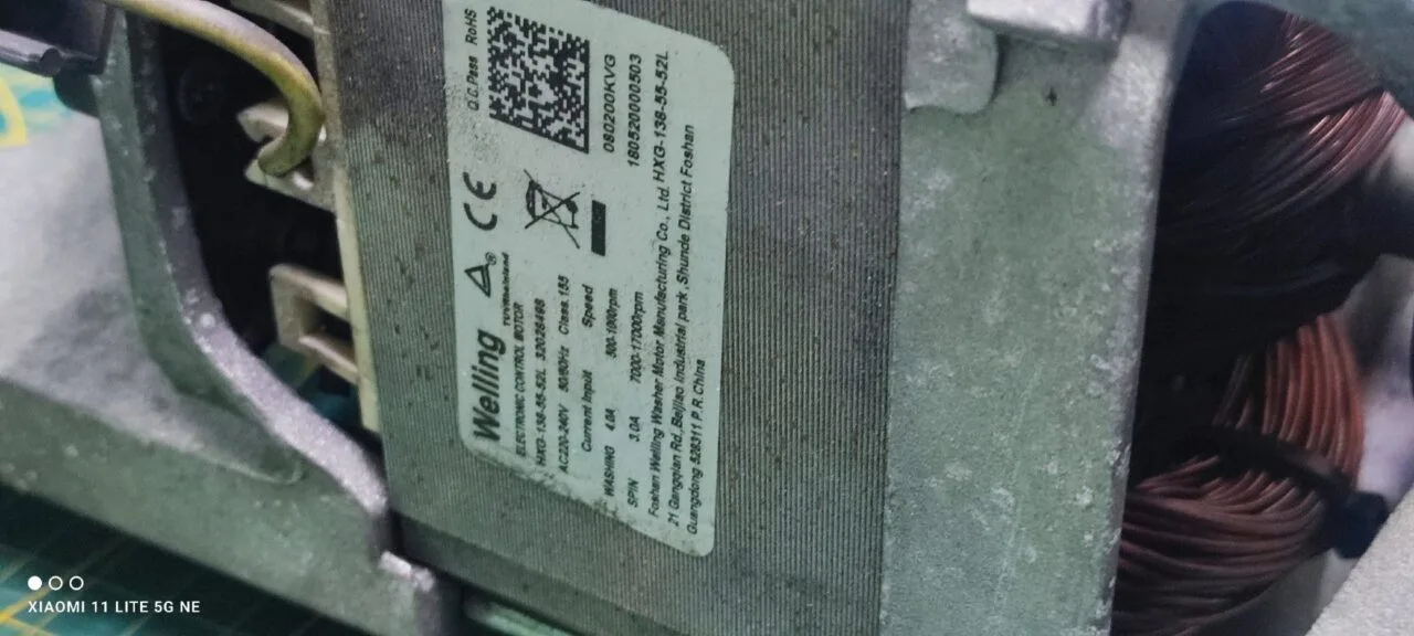 Двигатель Vestel 32028498 7 контактов