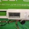 Модуль Smeg SLB 127 для стиральной машины