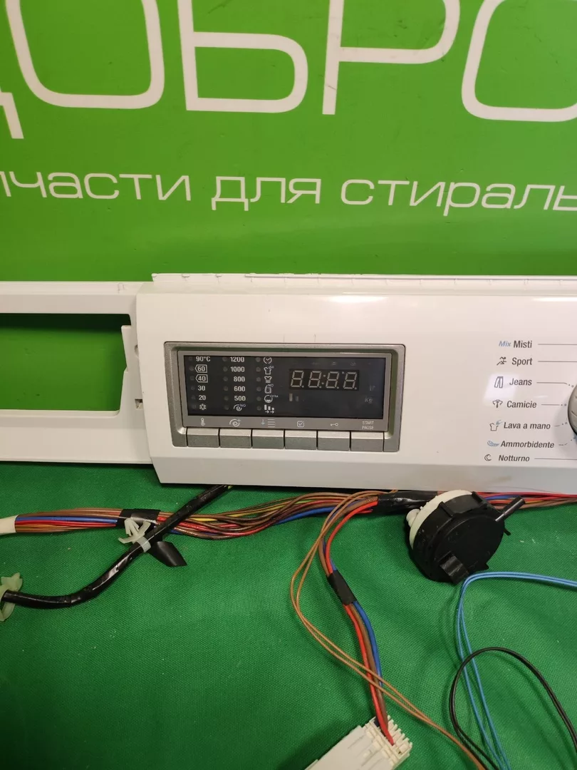 Модуль Smeg SLB 127 для стиральной машины