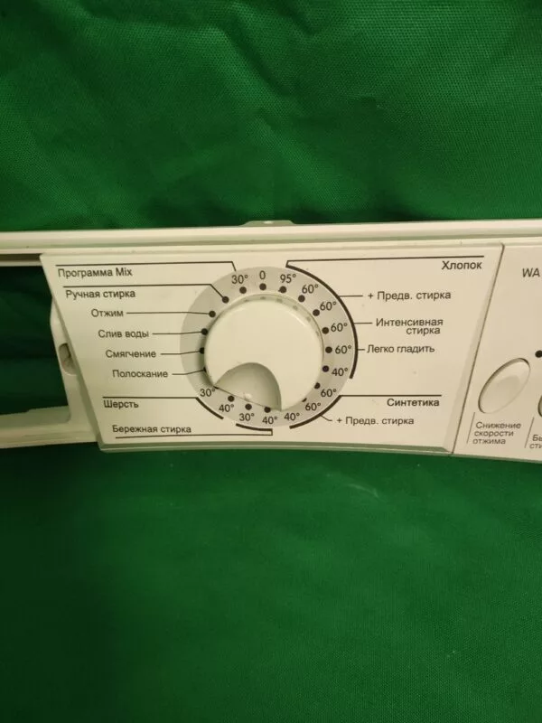 Элементы управления Gorenje WA62121 (Только пластик) для стиральной машины