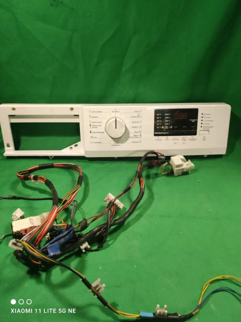 Модуль Beko WRE75P2XWW