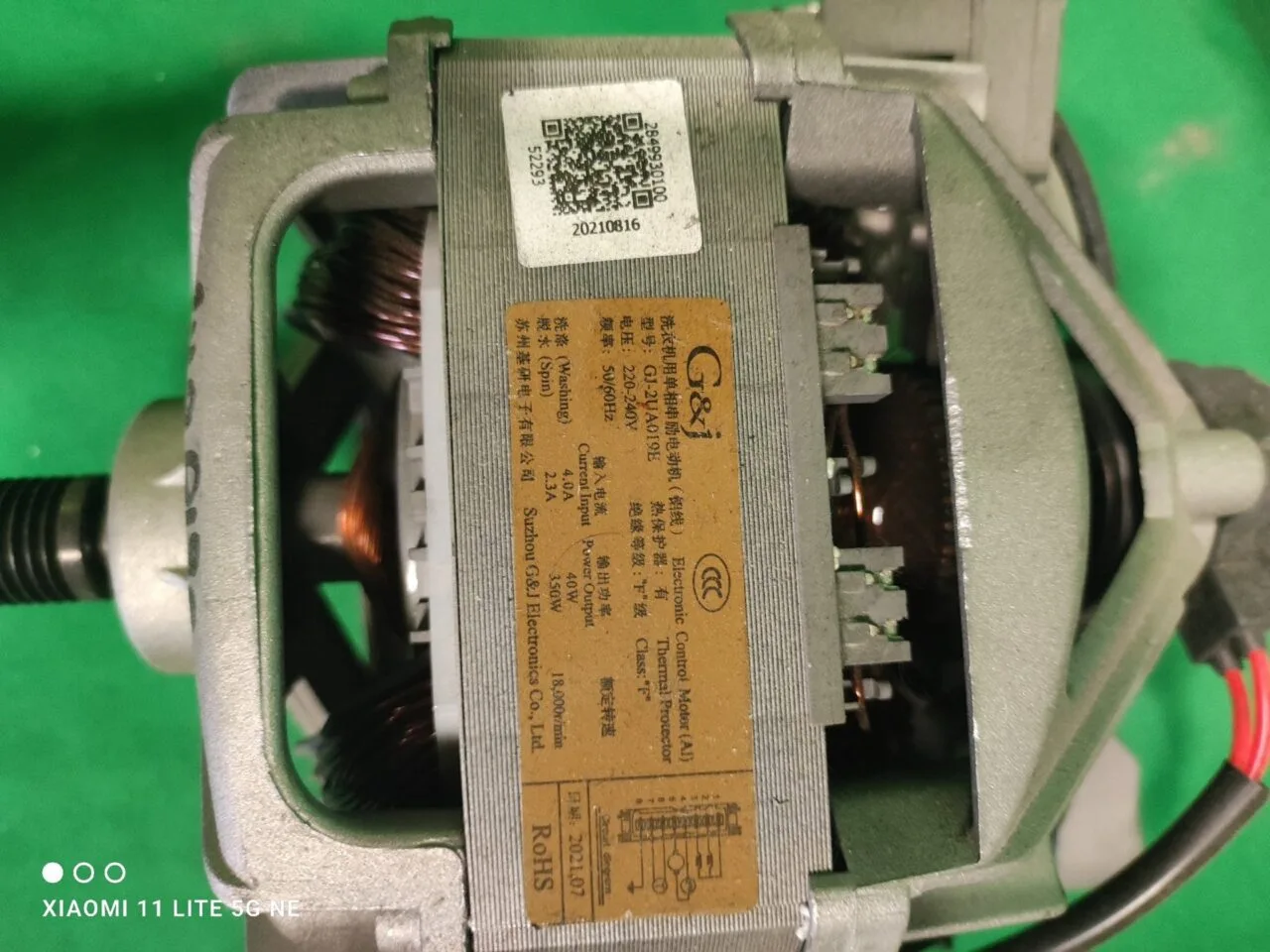 h09XIQDQuZs Двигатель Beko GL 2ua019e 8-контактов