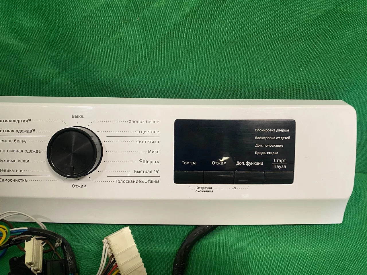 Модуль Gorenje WHE72SFS