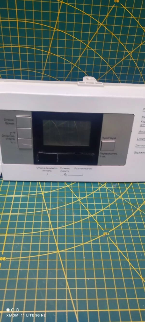 Элементы управления Beko DCU 7332C