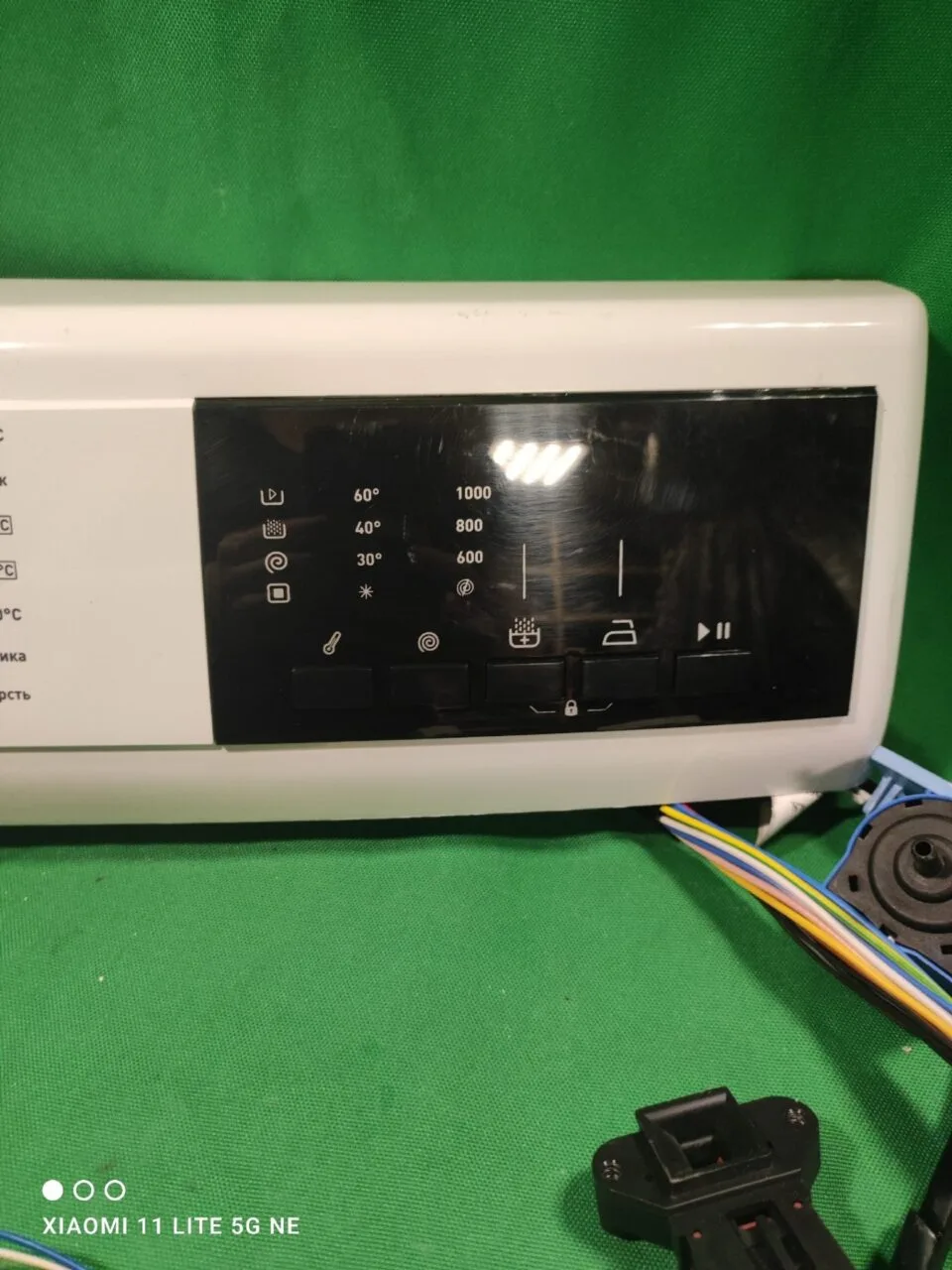 h8GCKQbBQ3A Модуль Vestel SLW MC6131