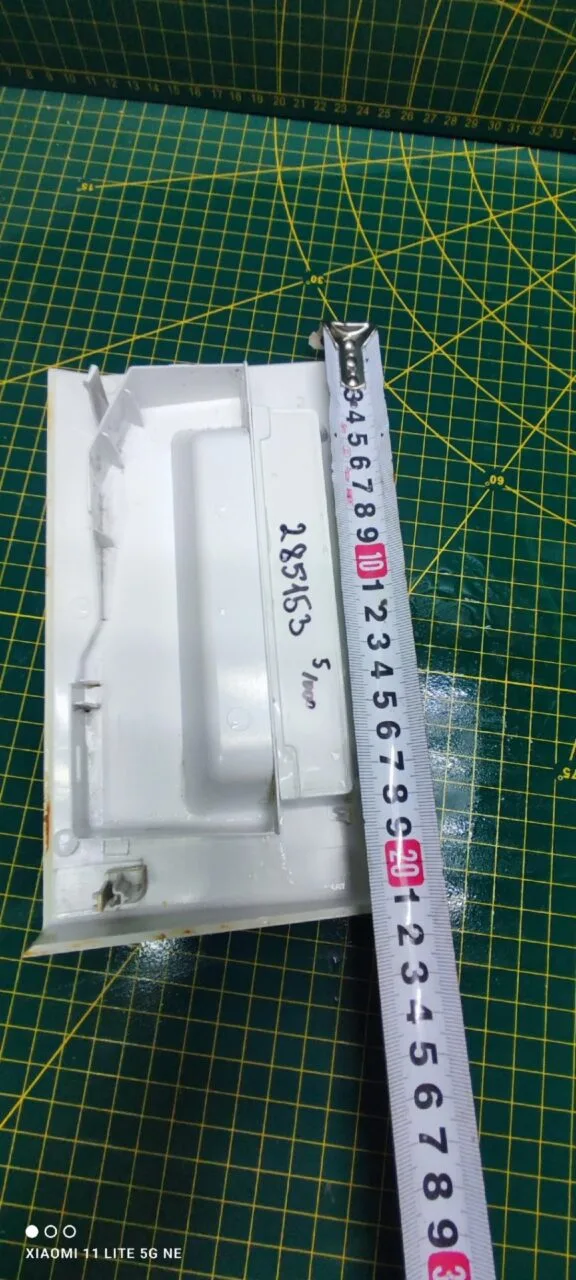 Панель порошкоприемника Beko 285153 5/1000