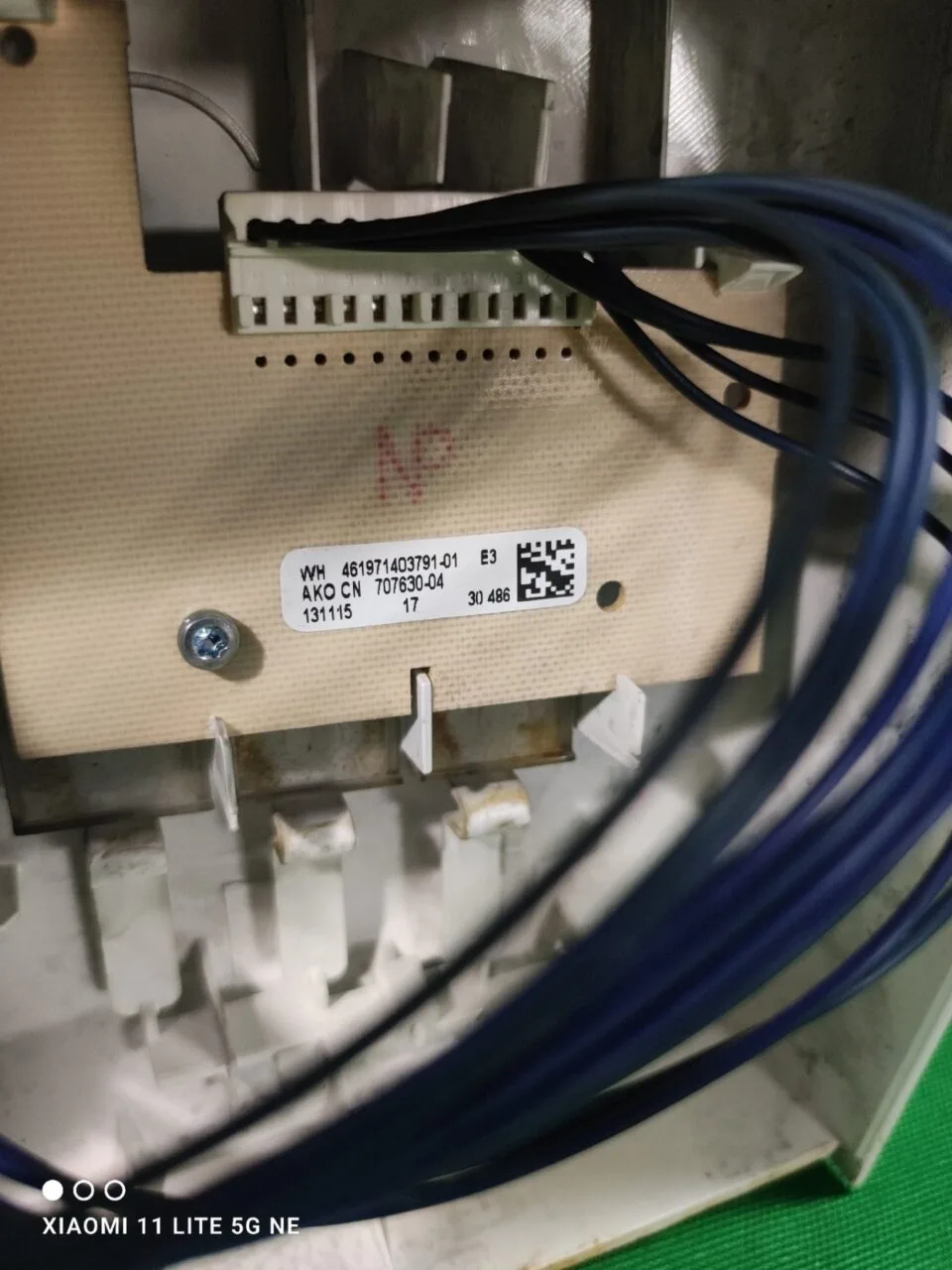 Модуль Whirlpool AWE 8730 Вертикал.загрузка
