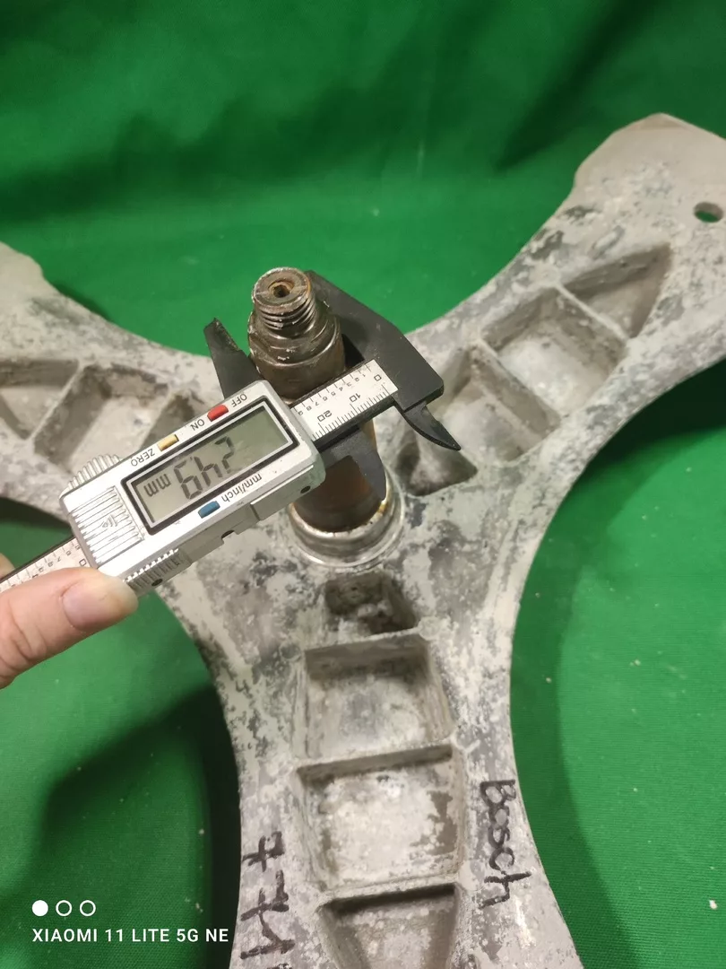 Крестовина Bosch 771563