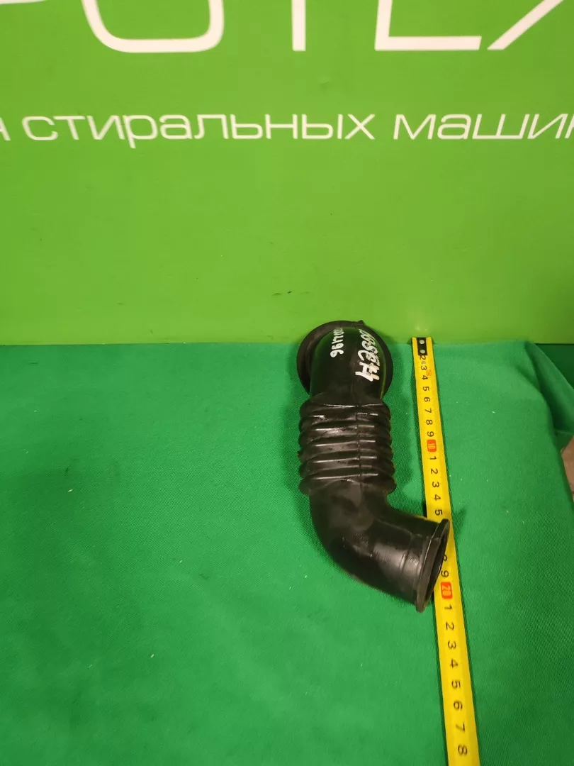 Патрубок Bosch 5420002196 для стиральной машины