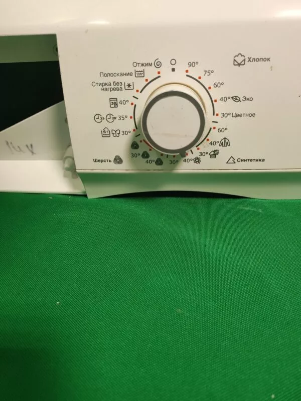 Элементы управления Electrolux EWS125410A (Только пластик) для стиральной машины