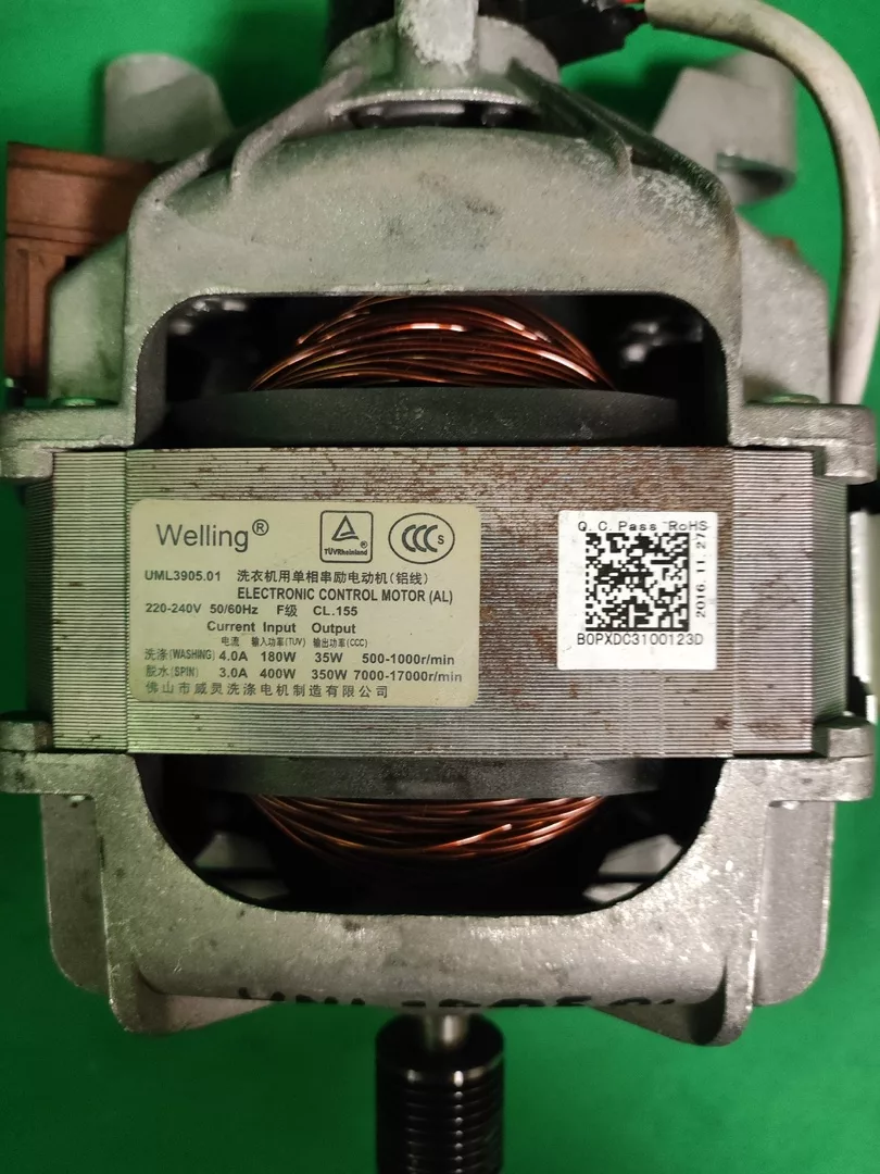 Двигатель Samsung Welling UML3905.01-4-2-2контактов