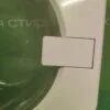 Люк в сборе Ariston C00055705  для стиральной машины с сушкой
