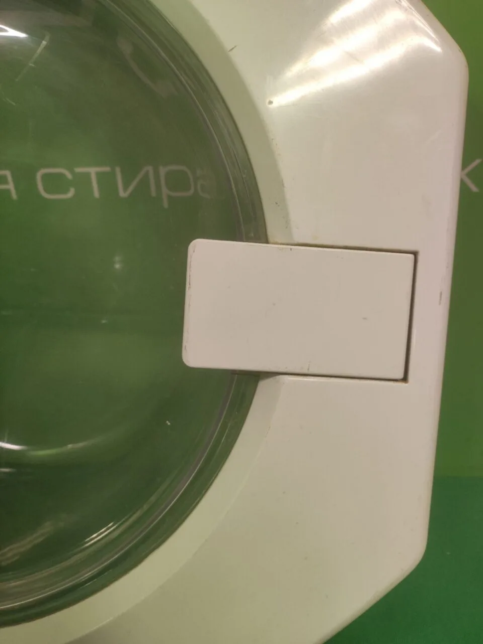 Люк в сборе Ariston C00055705  для стиральной машины с сушкой