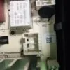 Модуль управления двигателя Beko AVK 2495701000