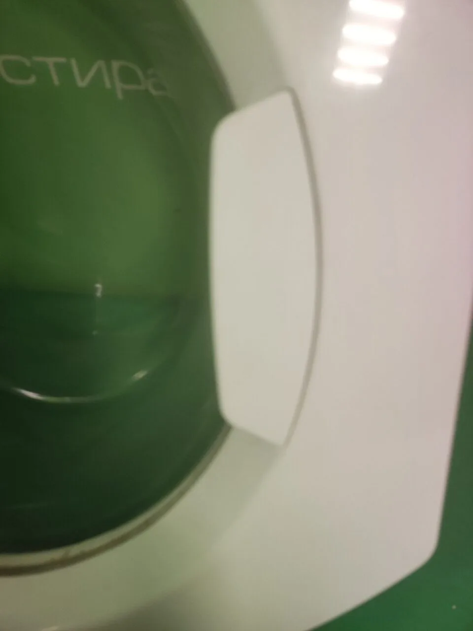 Люк в сборе Ariston C00116384 для стиральной машины без сушки